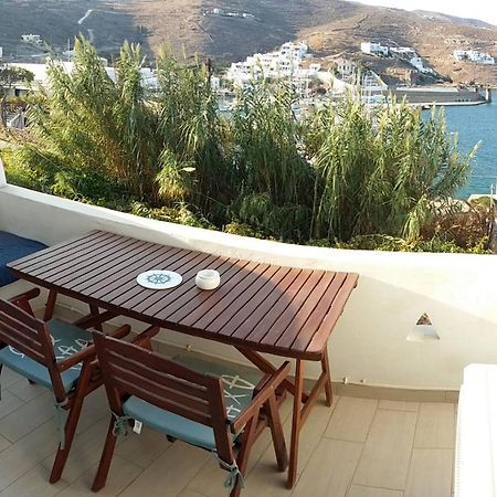 Aiolos Studios Κythnos كيثنوس المظهر الخارجي الصورة