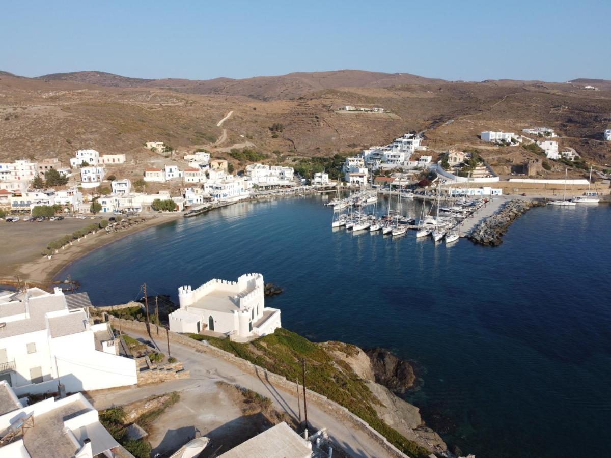 Aiolos Studios Κythnos كيثنوس المظهر الخارجي الصورة