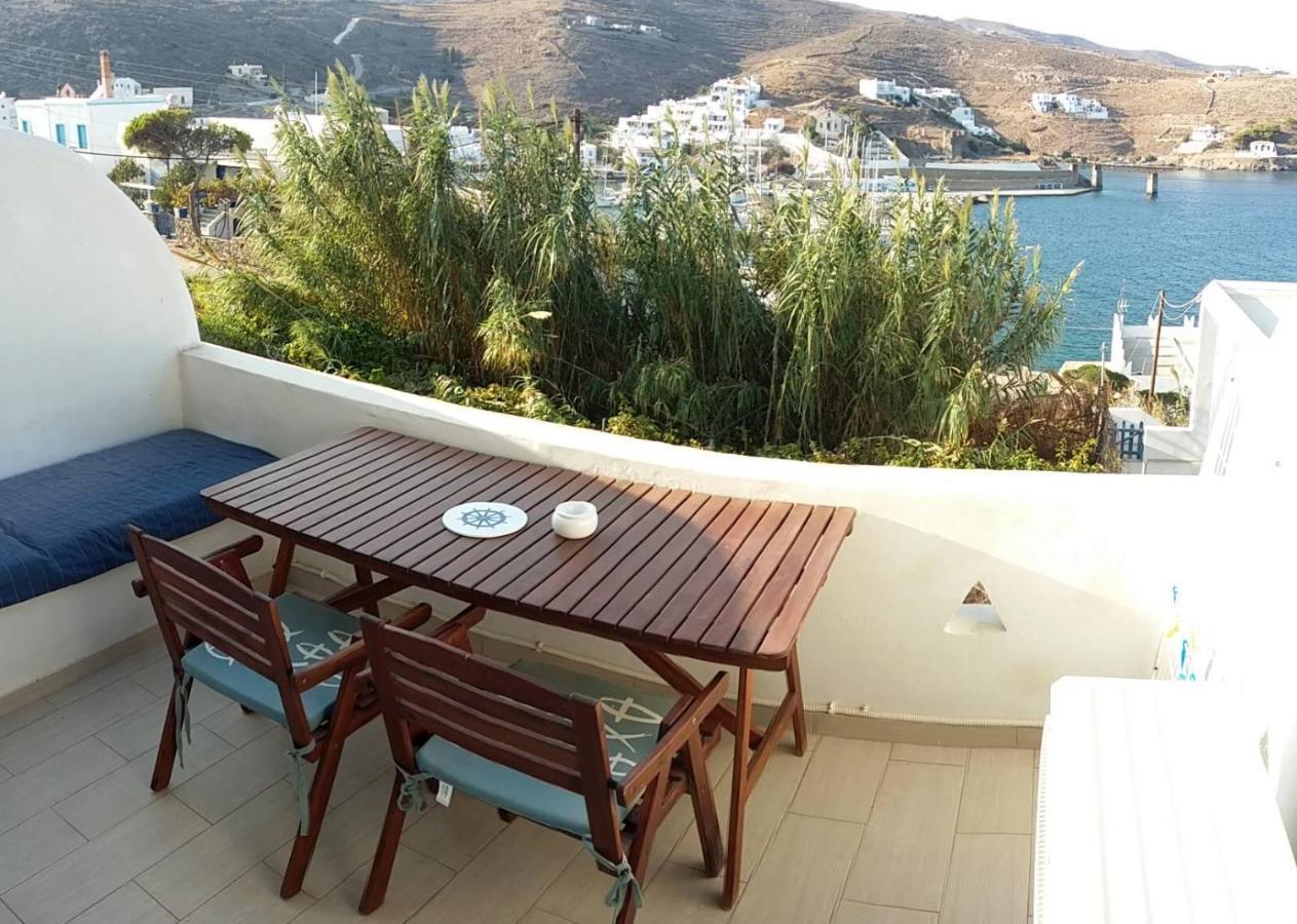 Aiolos Studios Κythnos كيثنوس المظهر الخارجي الصورة