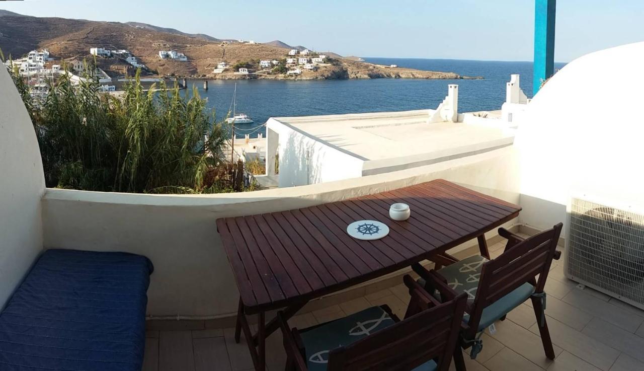 Aiolos Studios Κythnos كيثنوس المظهر الخارجي الصورة