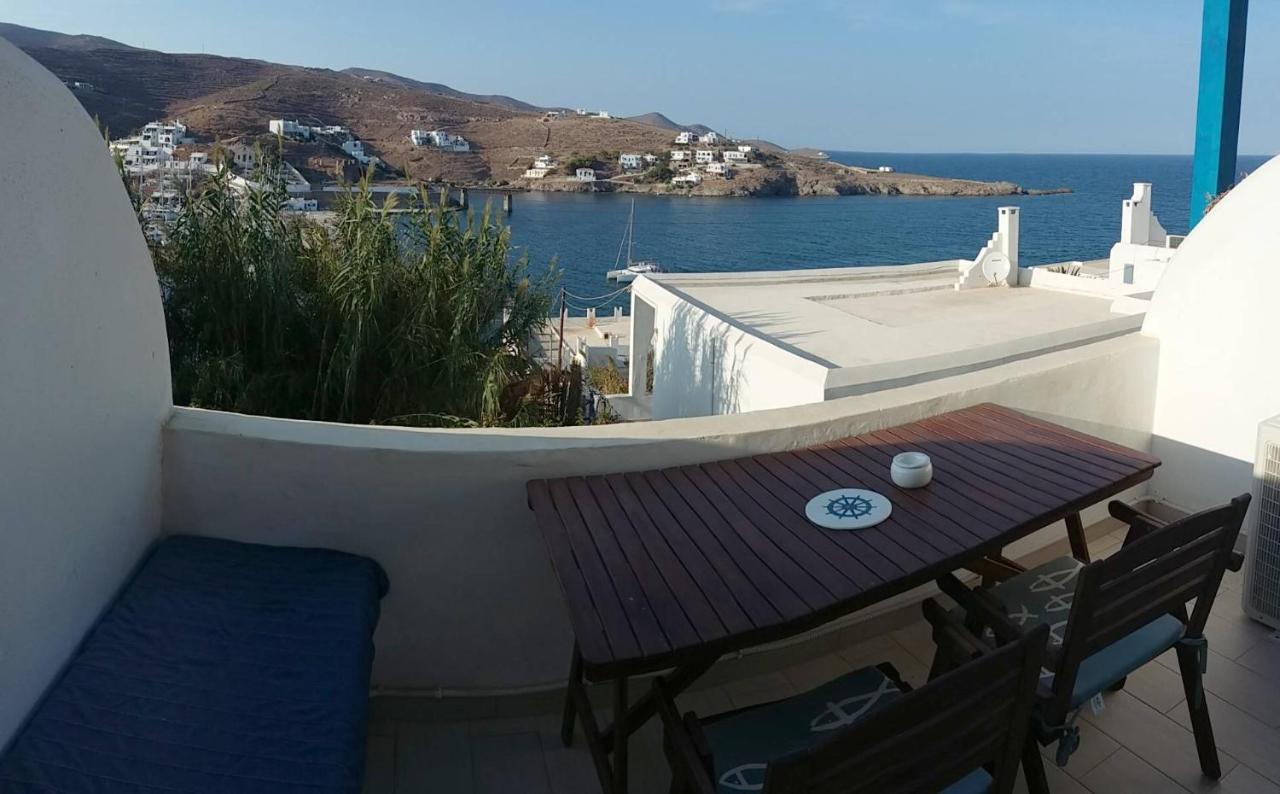Aiolos Studios Κythnos كيثنوس المظهر الخارجي الصورة